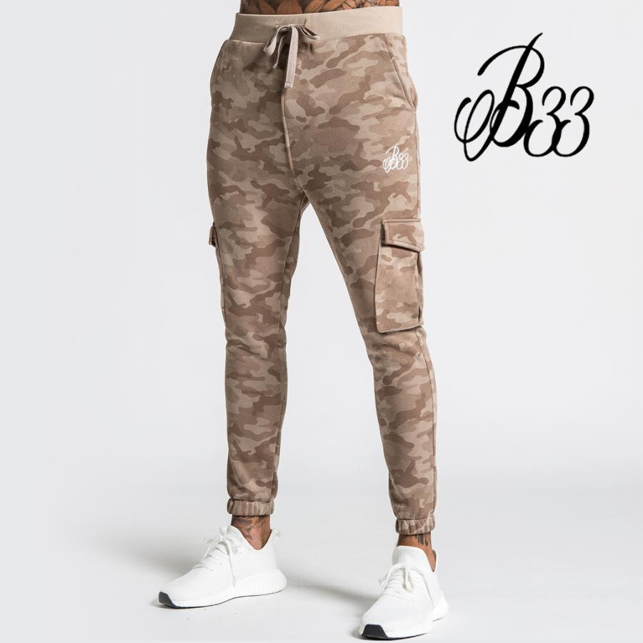 Bee Inspired Clothing ビーインスパイアード Riga Jogpants Sand Camo サンドカモ 迷彩 スウェットパンツ ジョガー カーゴ パンツ ポケット メンズ 衣類 Riga Jogpants Sand Camo S S Shop 通販 Yahoo ショッピング