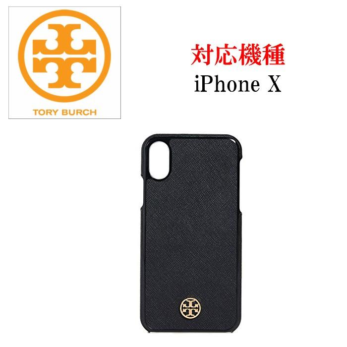 正規品 本物 Tory Burch トリーバーチ アイフォンケース iPhone X ケース Robinson Hardshell Case  ロビンソン Black ブラック :robinson-hardshell-iphone-x: shop - 通販 - Yahoo!ショッピング