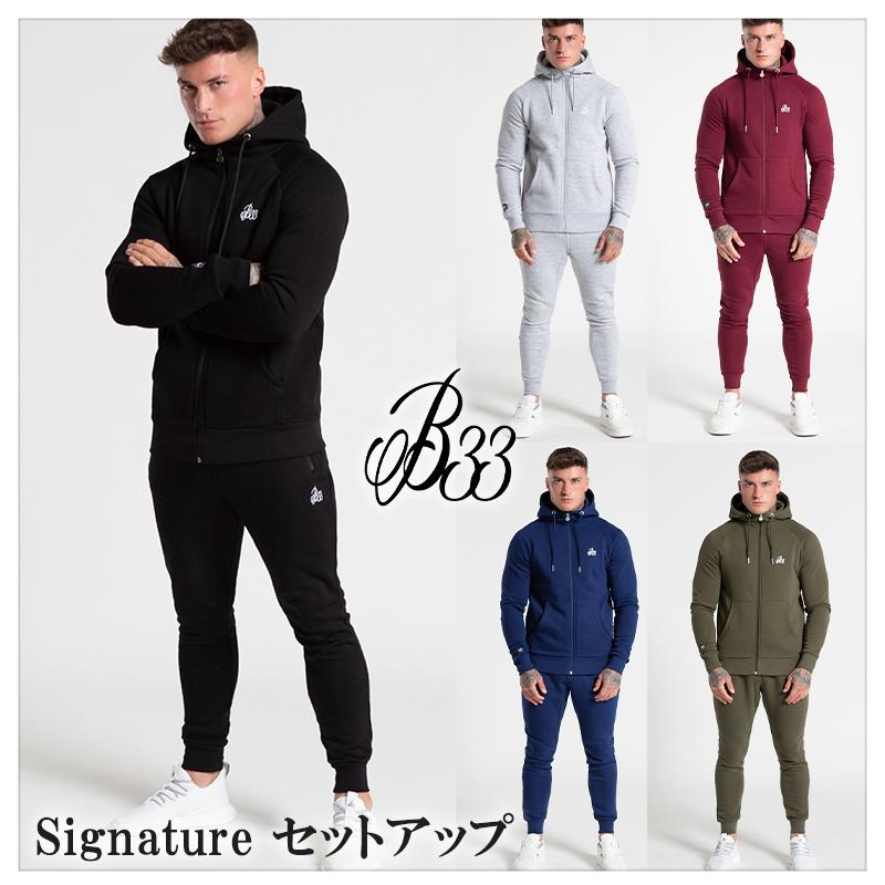 Bee Inspired Clothing ビーインスパイアード Signature 上下セット セットアップ パーカー ジップパーカー スウェットパンツ ジョガー パンツ メンズ