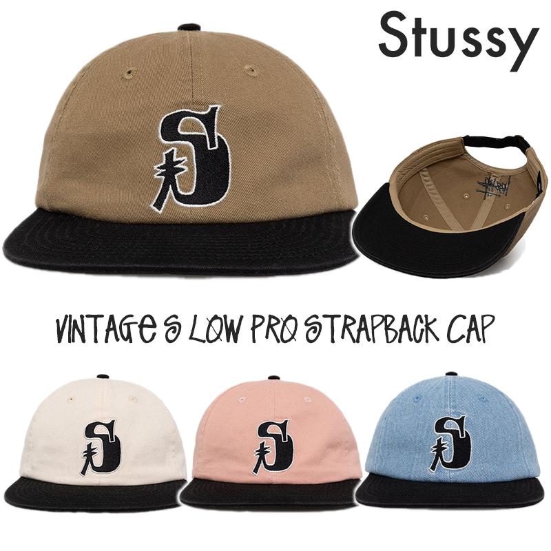 Stussy キャップ ステューシー 帽子 Vintage S Low Pro Strapback Cap 大人気 ロゴ ユニセックス 正規品  [帽子] :st735004:WILLS - 通販 - Yahoo!ショッピング