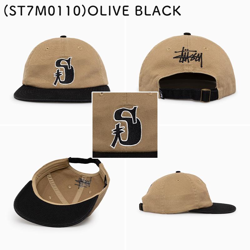 Stussy キャップ ステューシー 帽子 Vintage S Low Pro Strapback Cap 大人気 ロゴ ユニセックス 正規品 [帽子] ユ00582｜ssshop｜02