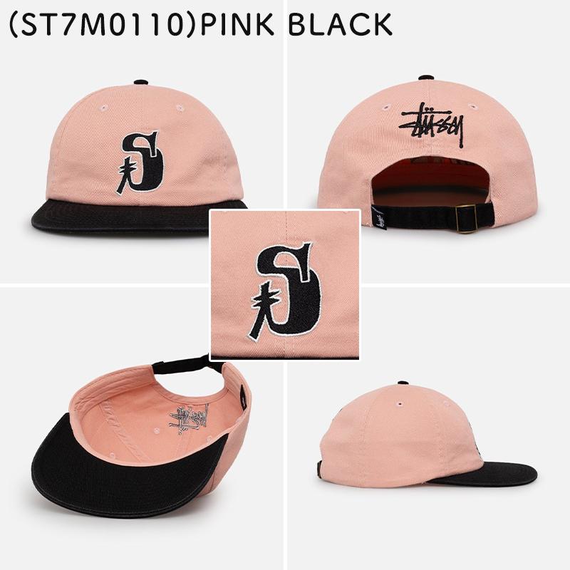 ステューシーVintage S Low Pro Capキャップ　ピンク　期間限定 ステューシー Vintage S Low Pro Cap キャップ Pink