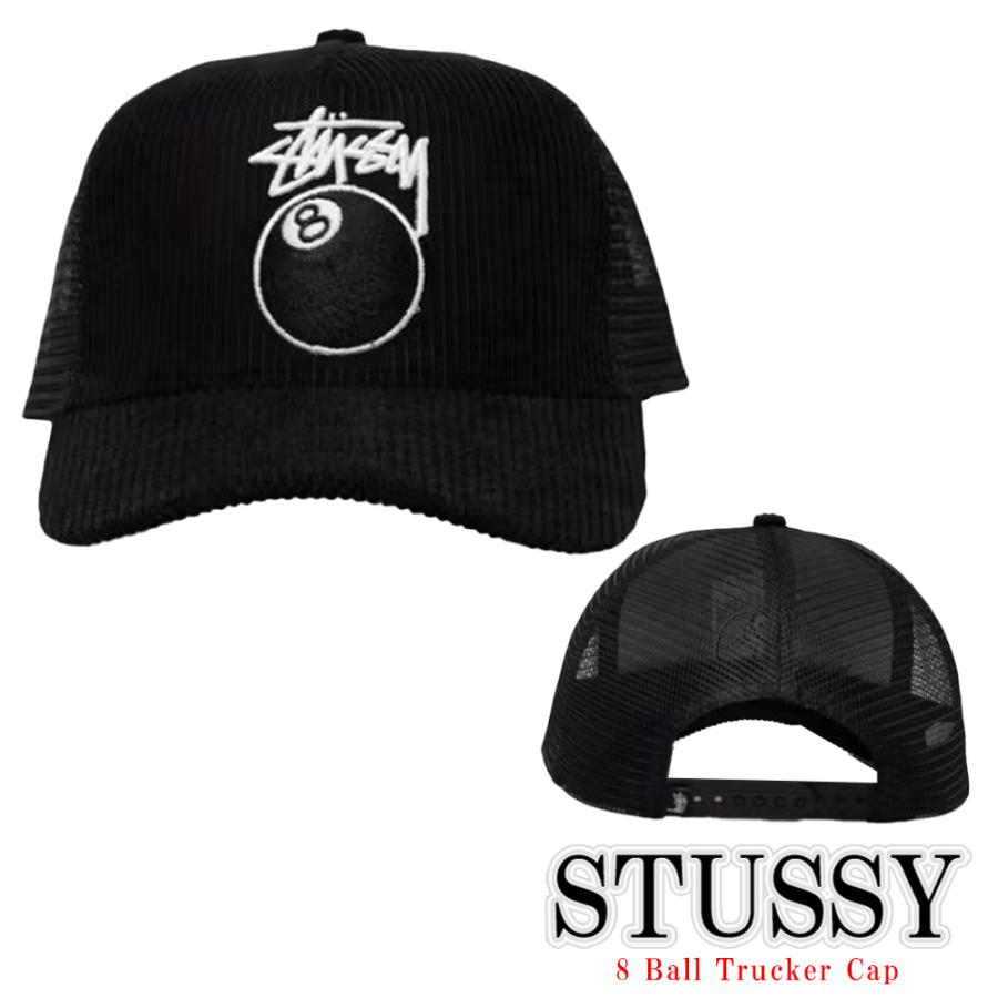 Stussy ステューシー キャップ 8 Ball Trucker Cap 帽子 スナップ 