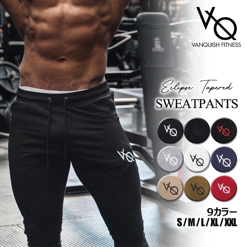 ヴァンキッシュ フィットネス VANQUISH FITNESS ECLIPSE TAPERED SWEATPANTS ジップ テーパード スウェットパンツ ジョガー パンツ ブラック ネイビー グレー カ :tapered-sweatpants-2:s.s shop - 通販 - Yahoo!ショッピング ヴァンキッシュ フィットネス VANQUISH FITNESS ECLIPSE TAPERED SWEATPANTS ジップ テーパード スウェットパンツ ジョガー パンツ ブラック ネイビー グレー カ :tapered-sweatpants-2:s.s shop - 通販 - Yahoo!ショッピング