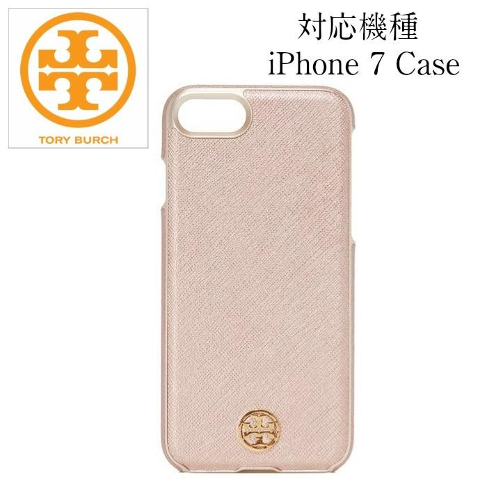 正規品 本物 Tory Burch トリーバーチ アイフォンケース Iphone7 Iphone8 ケース Robinson Hardshell Case ロビンソン Rose Gold ローズゴールド Toryb S S Shop 通販 Yahoo ショッピング