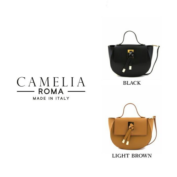 絶対一番安い Camelia Roma カメリアローマ 2way レザー クロスボディ ショルダーバッグ 2色 鞄 かばん レディース ポシェット イタリア プレゼント ギフト 人気ブランド Clinilab Net