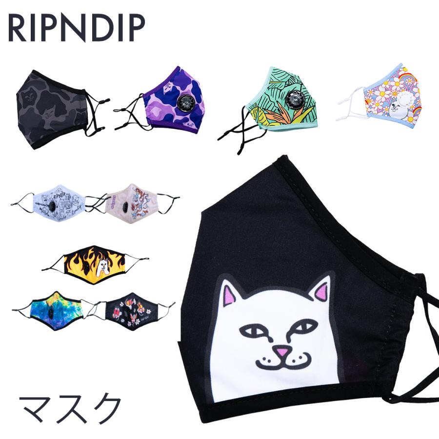 リップンディップ 布マスク Ripndip Ventilator Face Mask マスク フィルター付き ファッションマスク 洗える おしゃれ かっこいい アクセサリー Ventilator Face Mask S S Shop 通販 Yahoo ショッピング