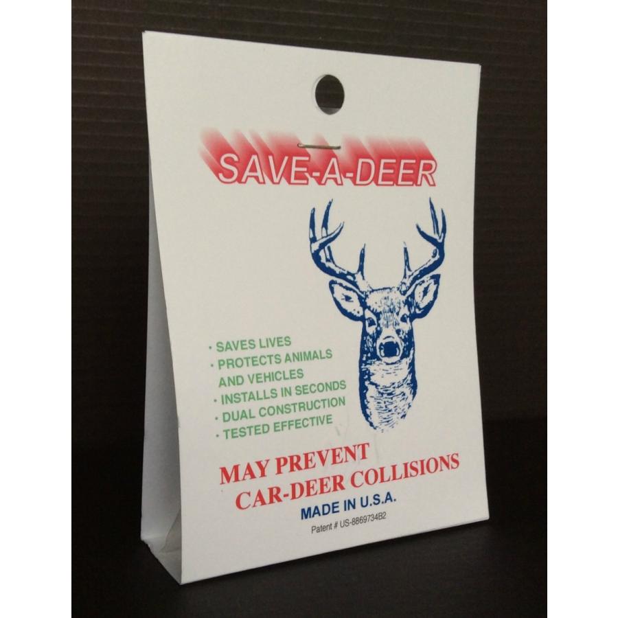 鹿笛 鹿よけ 野生動物との衝突回避 Save A Deer 8869734b2 Select Shop Sky M 通販 Yahoo ショッピング