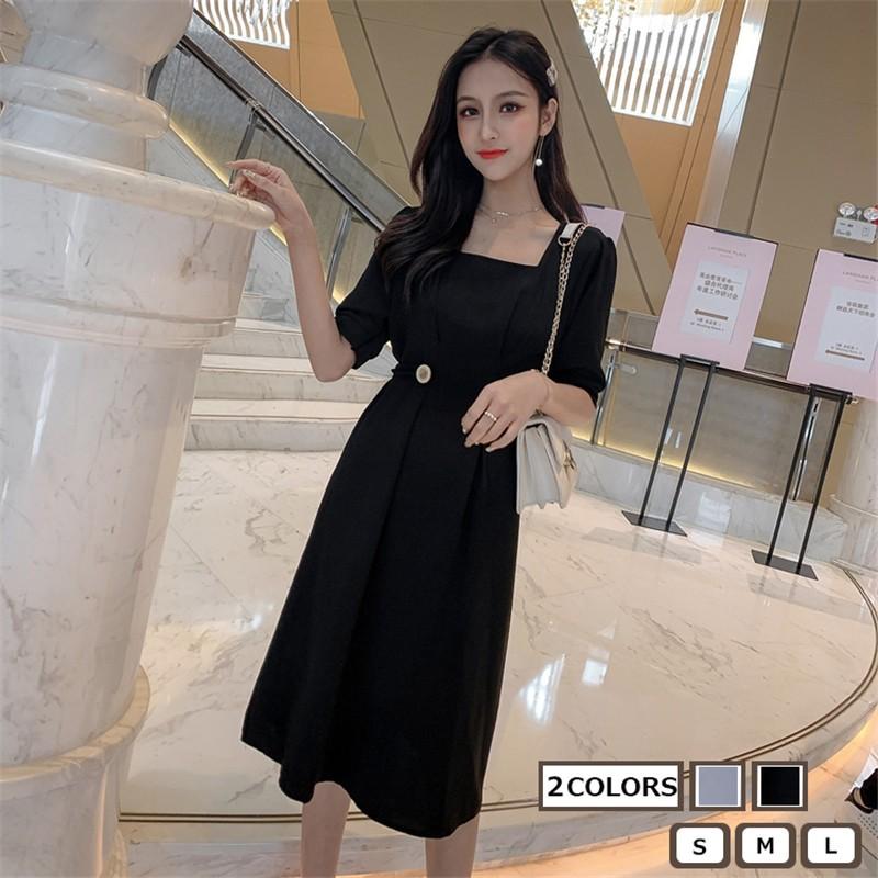 リゾートワンピース 無地 Uネック Aライン 膝丈 ５分袖 エレガント フェミニン ワンピース 体型カバー 夏 春新作 通勤 カジュアル 熟女 30代40代50代 Chutn Sssヤフーショップ 通販 Yahoo ショッピング