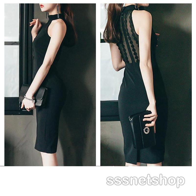 sssnetshop】ホルターネックワンピース ワンピース 無地