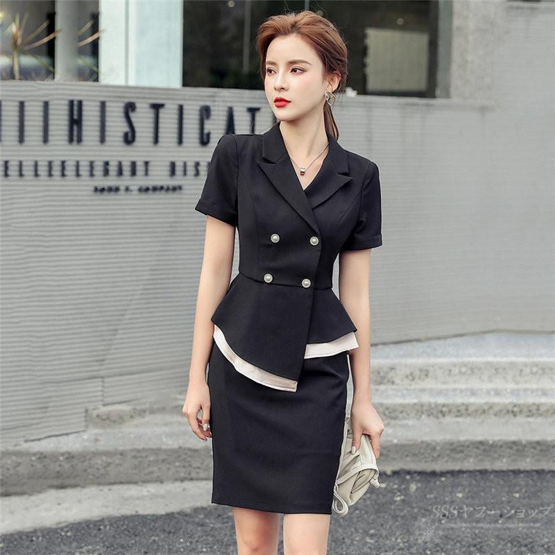 Sssnetshop スーツセット セットアップ スカートセット スーツコート 膝上丈スカート 2点セット レディース 無地スカート タイトスカート 短袖 ラペルカラー Chutn Sssヤフーショップ 通販 Yahoo ショッピング