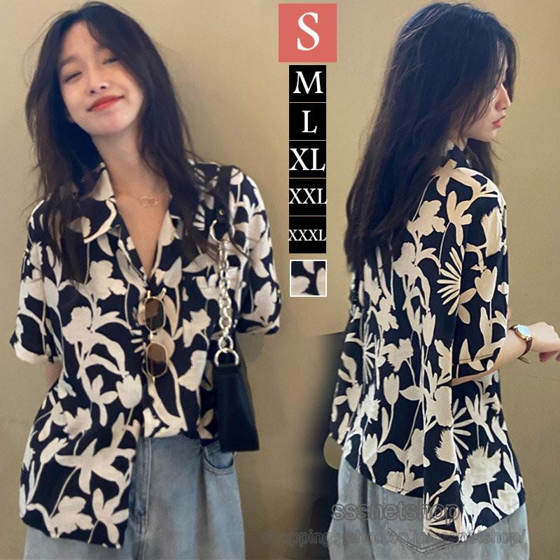 予約販売 メール便だけで送料無料 花柄シャツ レディース トップス 涼しい カジュアル 学院風 オリジナル ファッション 夏物 お出かけ 期間限定の激安 セール