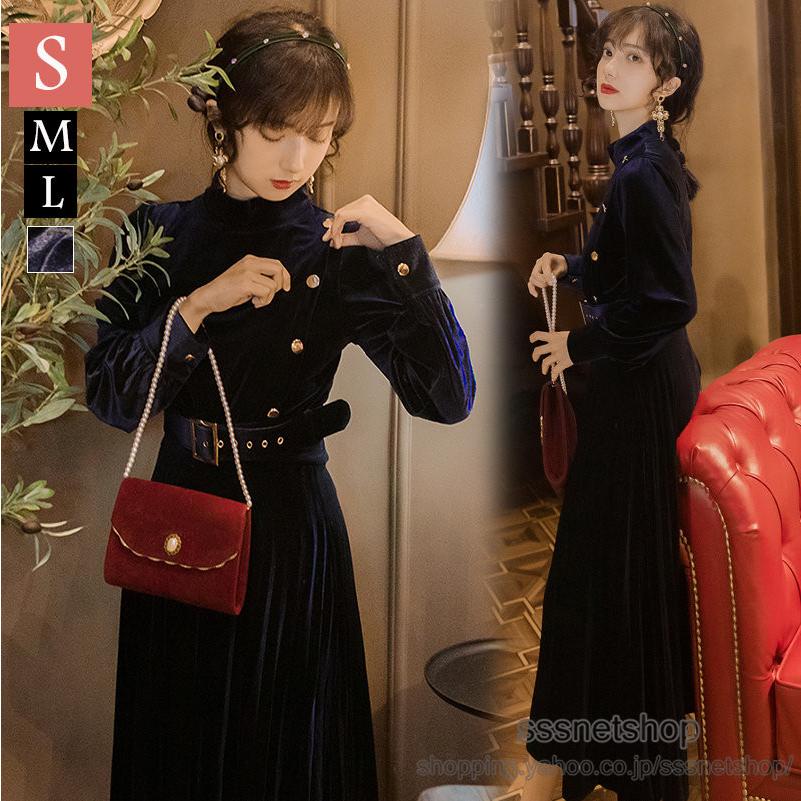 ワンピース レディース 立ち襟 ベルベット レトロ プリーツ 長袖 春服 大人 淑女 韓国風 スリム ロング丈 上品 きれいめ フレンチスタイル Sssnetshop Chutn Sssヤフーショップ 通販 Yahoo ショッピング