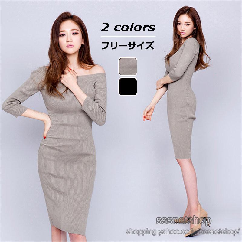 ワンピース ニットワンピ レディース レトロ ボートネック 膝丈 セクシー スリム 長袖 タイト 春物 ハイウエスト 通勤 Ol 大人気 気質 21春 Sssnetshop Chutn Sssヤフーショップ 通販 Yahoo ショッピング