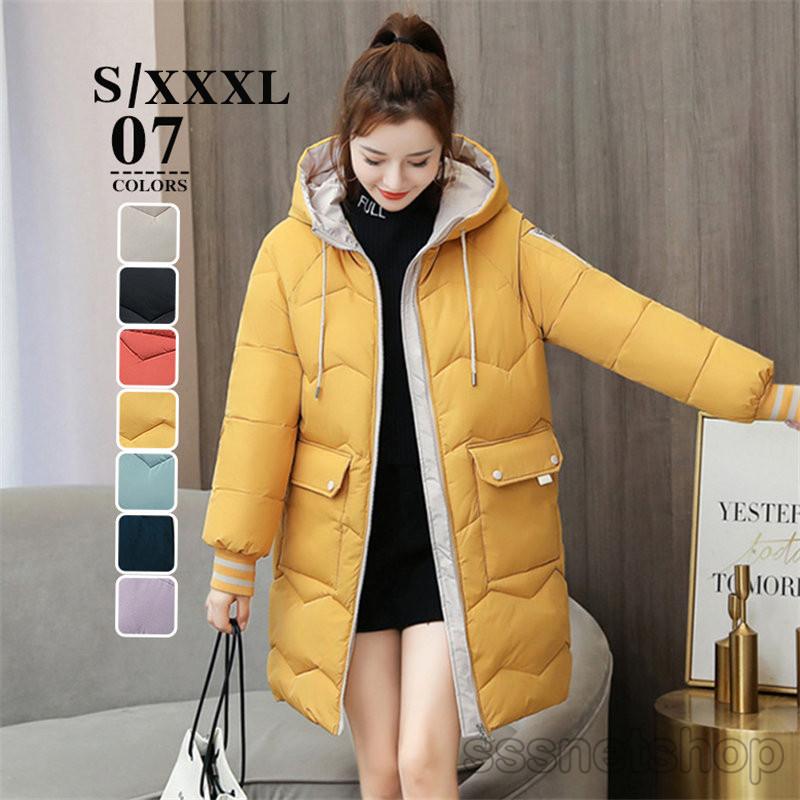 Sssnetshop ダウンコート コート 秋 冬 ダウンコート ダウンジャケット ミディアム丈 コート アウター 暖かい アウター ａライン レディース 大きいサイズ Chutn Sssヤフーショップ 通販 Yahoo ショッピング