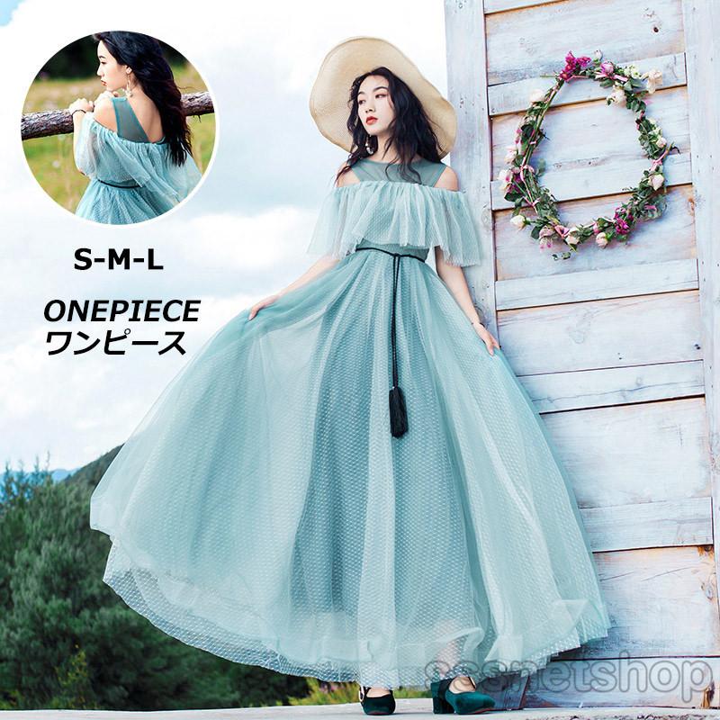 Sssnetshop ワンピース レディース リゾートワンピース 不規則 無地 ロング丈 ファッション 夏物 大人 上品 チュール フォーマル きれいめ 旅行 人気 軽い Chutn Sssヤフーショップ 通販 Yahoo ショッピング