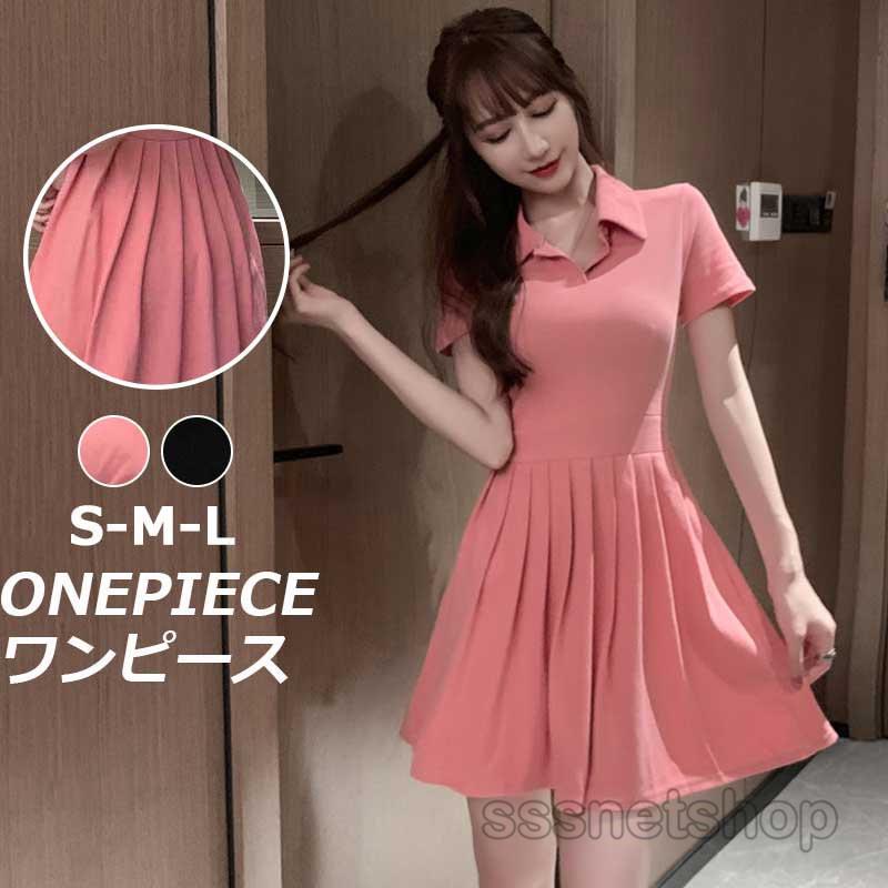 Sssnetshop ワンピース 夏ワンピース レディース ロール襟 夏物 半袖 無地 大人 上品 ミニワンピ ショート丈 ハイウエスト人気 カジュアル Chutn Sssヤフーショップ 通販 Yahoo ショッピング
