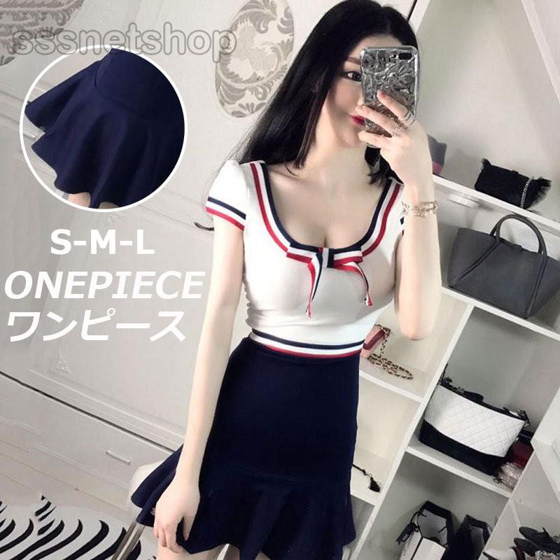 Sssnetshop ワンピース 夏ワンピース レディース オフショルダー無地 大人 上品 肩露出し フォーマル きれいめ 涼しい 韓国風 通勤 Ol 人気 カジュアル Chutn Sssヤフーショップ 通販 Yahoo ショッピング