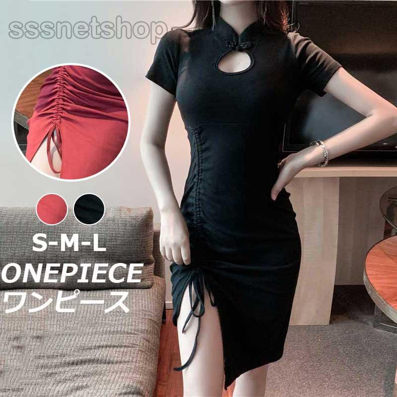 Sssnetshop ワンピースレディース タイトワンピース 膝上丈ワンピース 膝上丈 不規則 ヒップラップきれいめ 涼しい 韓国風 人気 カジュアル 披露宴 同窓会 Chutn Sssヤフーショップ 通販 Yahoo ショッピング