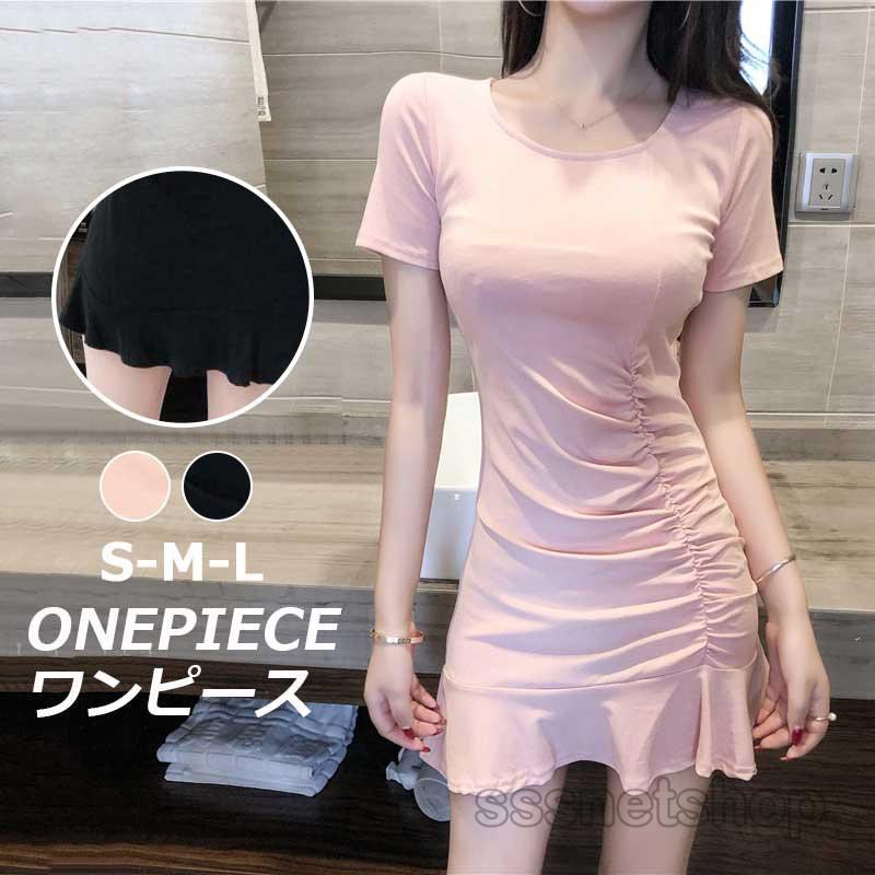 Sssnetshop ワンピース タイトワンピース マーメイドワンピース レディース 丸首半袖 無地 大人 上品 ショート丈 きれいめ 涼しい 通勤 人気 夏物 お出かけ Chutn Sssヤフーショップ 通販 Yahoo ショッピング