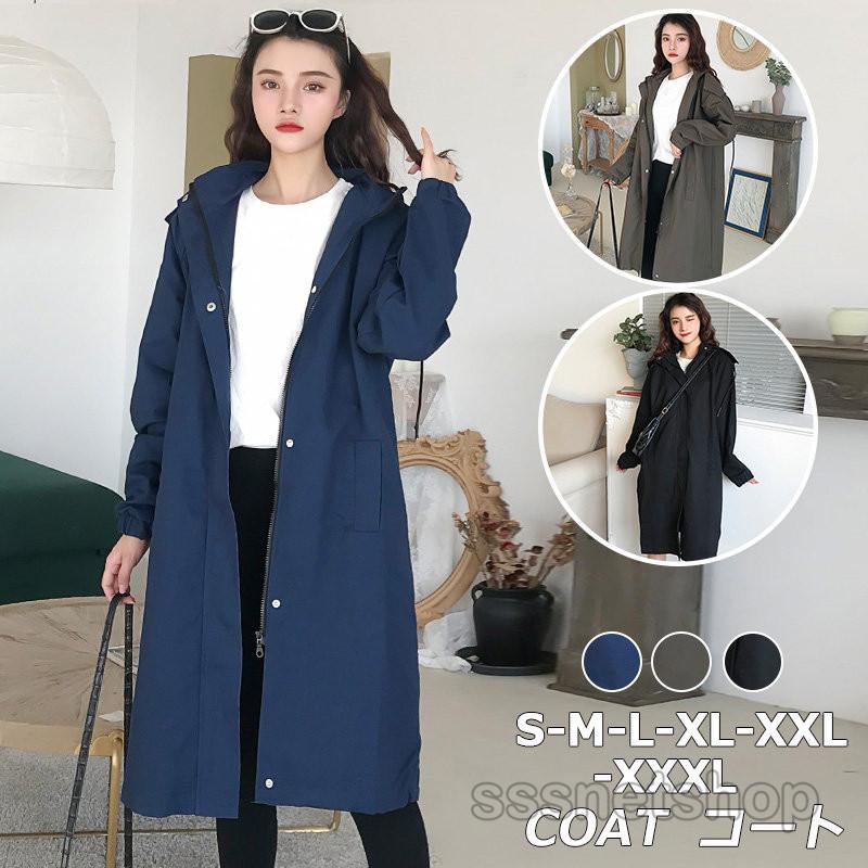 トレンチコート レディース ミディアム丈 暖かい 防風 人気 かっこいい 大人 フード付き おしゃれ 韓国風 ゆったり 通学 学生風 秋冬 秋着 Sssnetshop Chutn Sssヤフーショップ 通販 Yahoo ショッピング