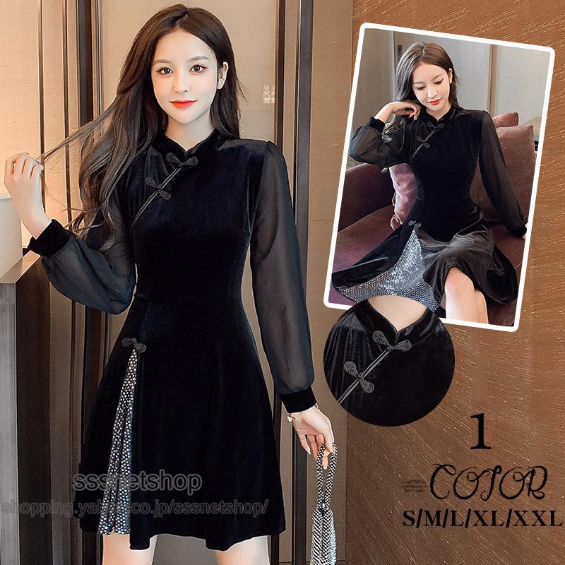 ワンピース レディース ミニ丈 ベルベット チャイナドレス デイリー カジュアル レトロ 気質 ファッション 韓国風 通勤 フェミニン 21新作 Sssnetshop Chutn Sssヤフーショップ 通販 Yahoo ショッピング