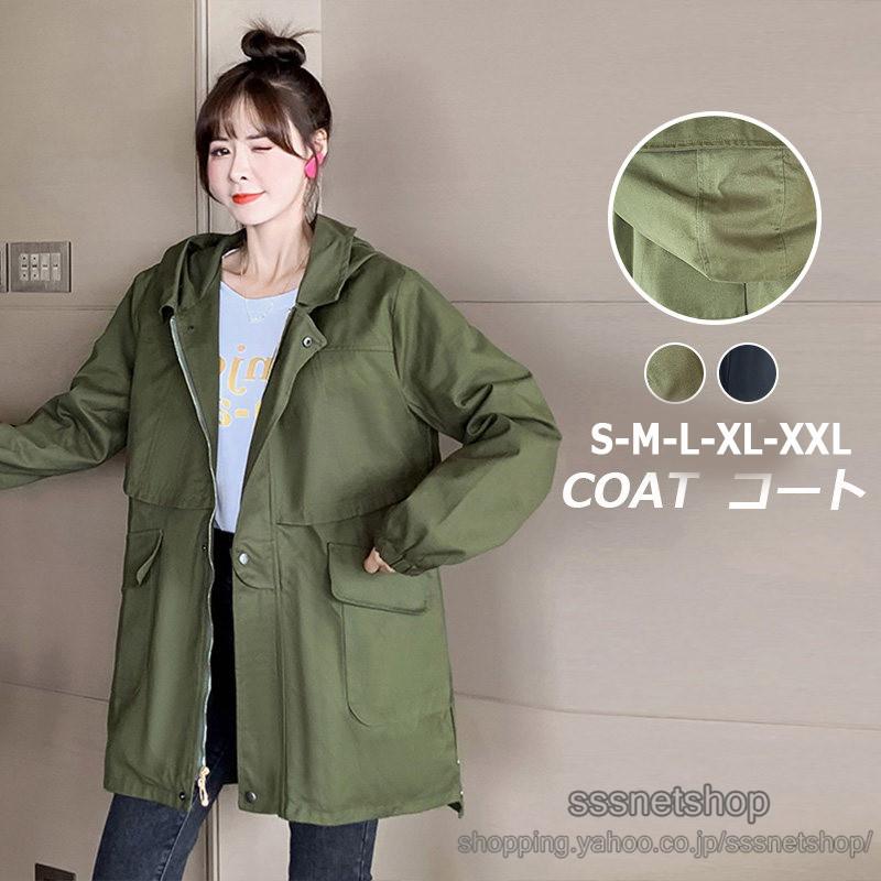 チェスターコート レディース ジャケット カジュアル アウター 防風 フェミニン 春冬 ファッション 韓国風 カジュアル Bf風 春物 厚手 裏起毛 Sssnetshop Chutn Sssヤフーショップ 通販 Yahoo ショッピング