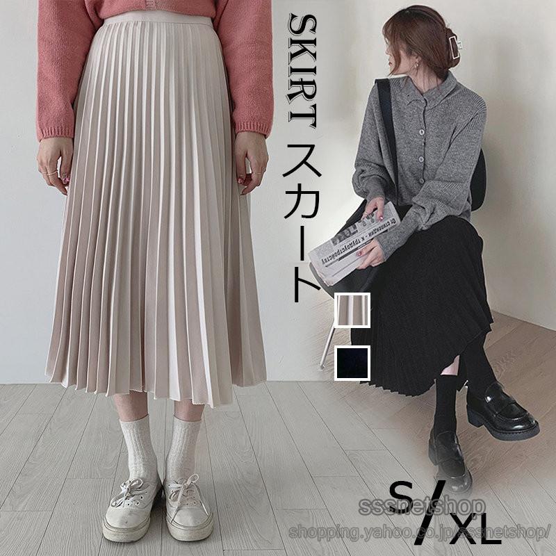 スカート レディース プリーツスカート ミモレ丈スカート 無地 スリム お出かけ ベルベット Aライン 気質 韓国風 フェミニン ハイウエスト 春物 Sssnetshop Chutn Sssヤフーショップ 通販 Yahoo ショッピング