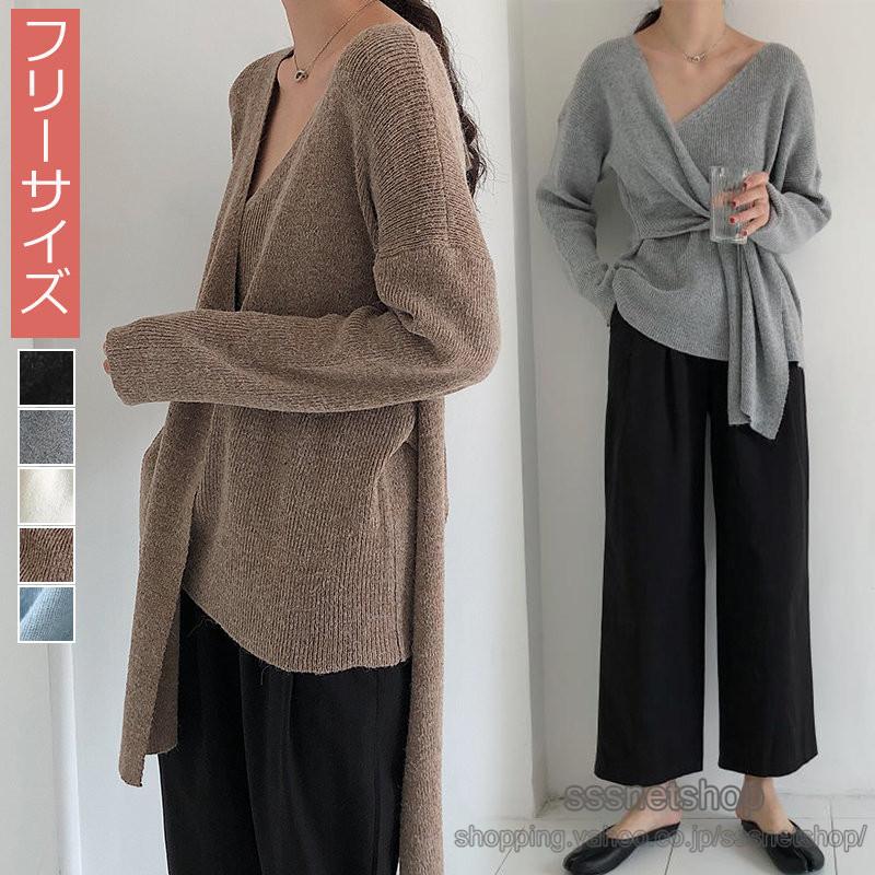 カーディガン 長袖 レディース ｖネック ニット 韓国風 インナー インスター風 セレブ風 スリム 着痩せ カジュアル 春物 同窓会 21新作 Sssnetshop Chutn Sssヤフーショップ 通販 Yahoo ショッピング