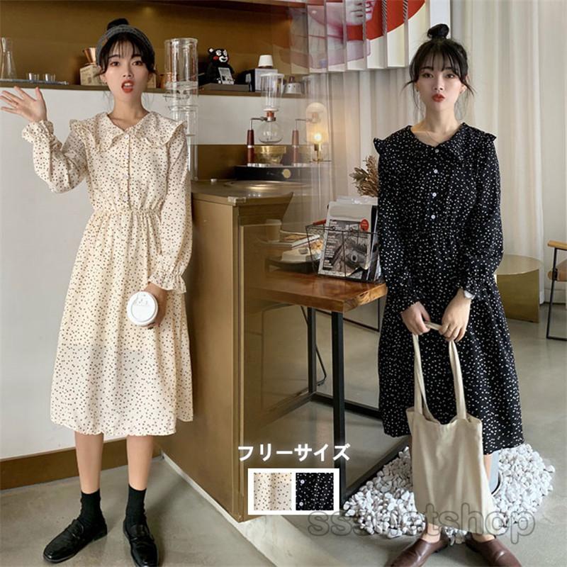 コイン 桃 マージ 謝恩 会 ワンピース 長袖 Sugarnail Jp