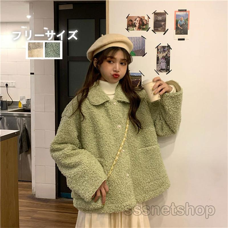 コート バッグ ラムウールコート 長袖 折り襟 防寒 21春冬 韓国風 春服 おしゃれ 冬服 あったか カジュアル 防寒保暖 ポケット付き おしゃれ Sssnetshop Chutn Sssヤフーショップ 通販 Yahoo ショッピング