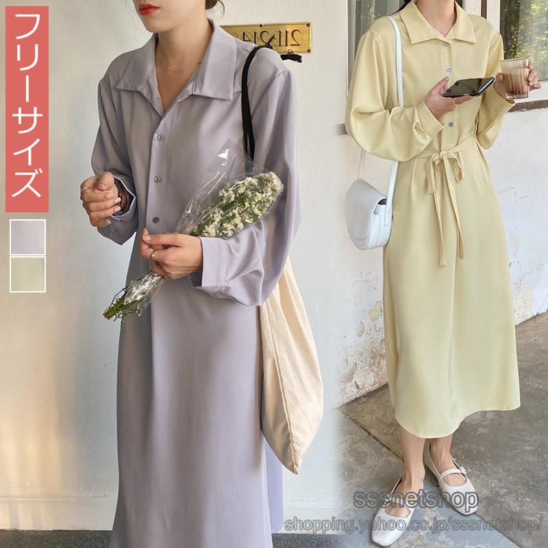 ワンピース フランス式 シングルボタン レトロ風 無地 長袖 ロング丈 高級感大人服 着痩せ 気質 上品 きれいめ 春夏 お出かけ 通勤 Ol Sssnetshop 予約受付中