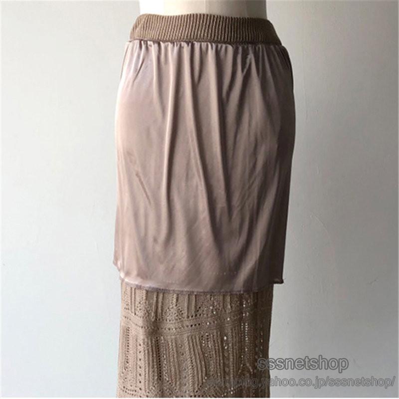 ニットスカート セットアップ レディース 夏服 キャミソール