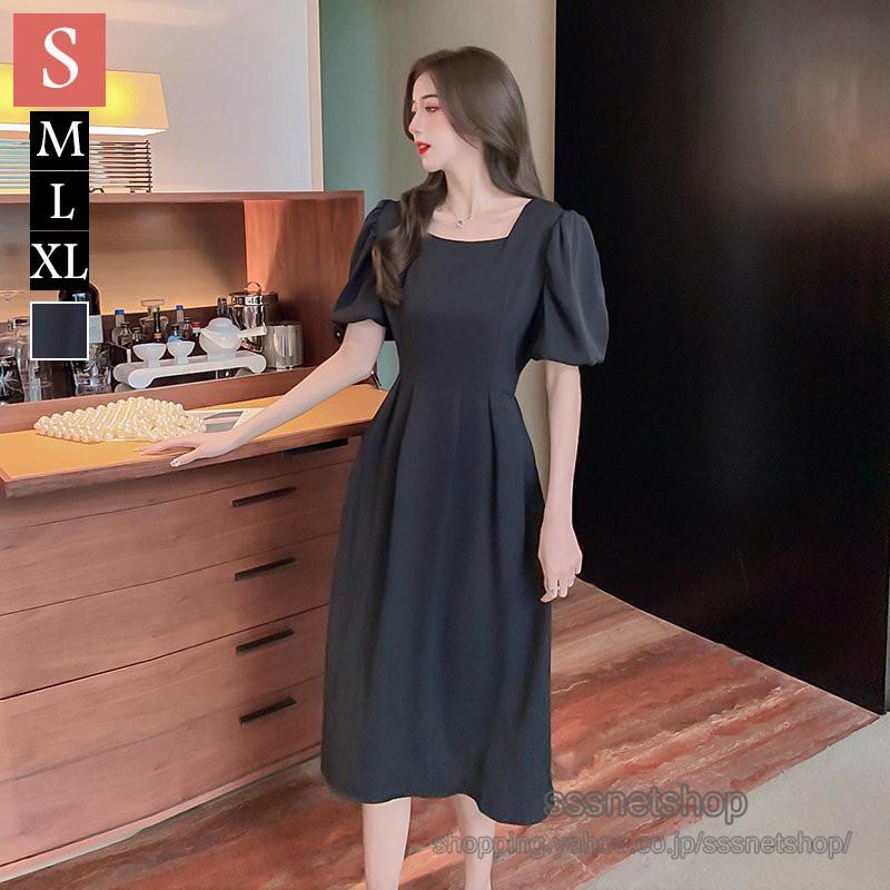 お嬢様ワンピース レディース パーティードレス ワンピ バルーンスリーブ 韓国風 学院風 エレガント 同窓会 ふんわり 同窓会 結婚式 お出かけ Sssnetshop Chutn Sssヤフーショップ 通販 Yahoo ショッピング