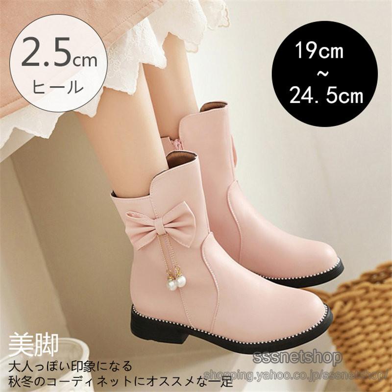 ショートブーツブーツ キッズブーツ 女の子 ジュニア ロングブーツ ガールズシューズ 可愛い 子供靴 保温 通学 コンクール 発表会 演奏会 卒園式 Sssnetshop Chutn21lcm028 Sssヤフーショップ 通販 Yahoo ショッピング