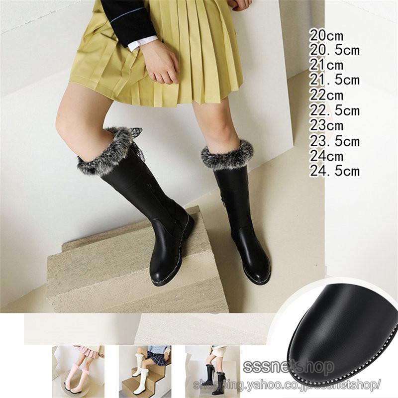 ショートブーツブーツ キッズブーツ 女の子 カジュアル ロングブーツ ガールズシューズ 可愛い 子供靴 保温 通学 入学式 発表会 演奏会 卒園式 Sssnetshop Chutn21lcm055 Sssヤフーショップ 通販 Yahoo ショッピング