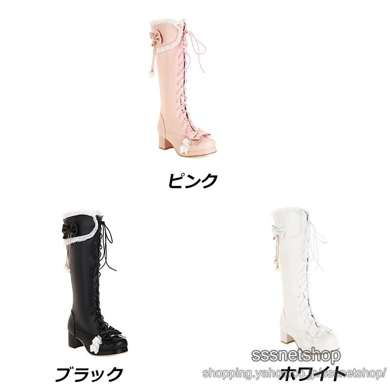 ロングブーツ 可愛いブーツ ラウンドトゥブーツ 編み上げブーツ ロングブーツ 可愛いブーツ ラウンドトゥブーツ 編み上げブーツ