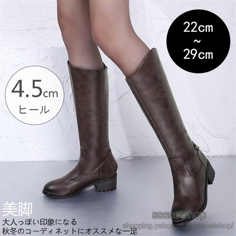 ロングブーツ トラックソール バックジップ ラウンドトゥブーツ 厚底 フラットブーツ レディース カジュアル 靴 ジョッキーブーツ シューズ Sssnetshop Chutn21lcm101 Sssヤフーショップ 通販 Yahoo ショッピング