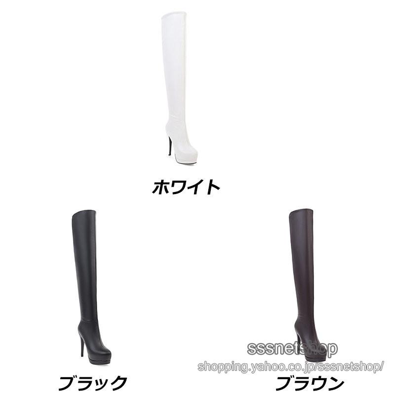 ニーハイブーツ レディース ロングブーツ ストレッチ PU サイド