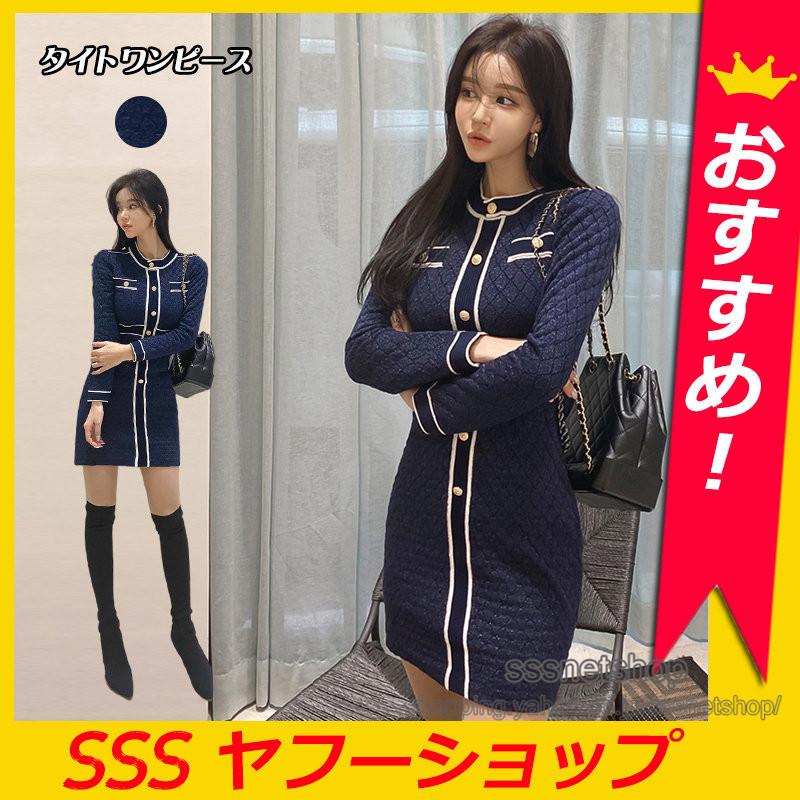 タイトワンピース レディースワンピース 可愛い 長袖ワンピ ショート丈ワンピ ラインが映える オフィスワンピース 通勤着 代30代40代 Sssnetshop Chutnzxs Sssヤフーショップ 通販 Yahoo ショッピング