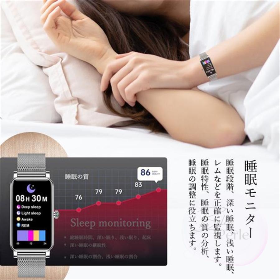 スマートウォッチ 日本製センサー 女性 血圧測定 心拍数 血中酸素 生理管理 歩数計 着信通知 睡眠監測 24時間健康管理 音楽再生 カメラ制御 長座注意 天気予報の画像