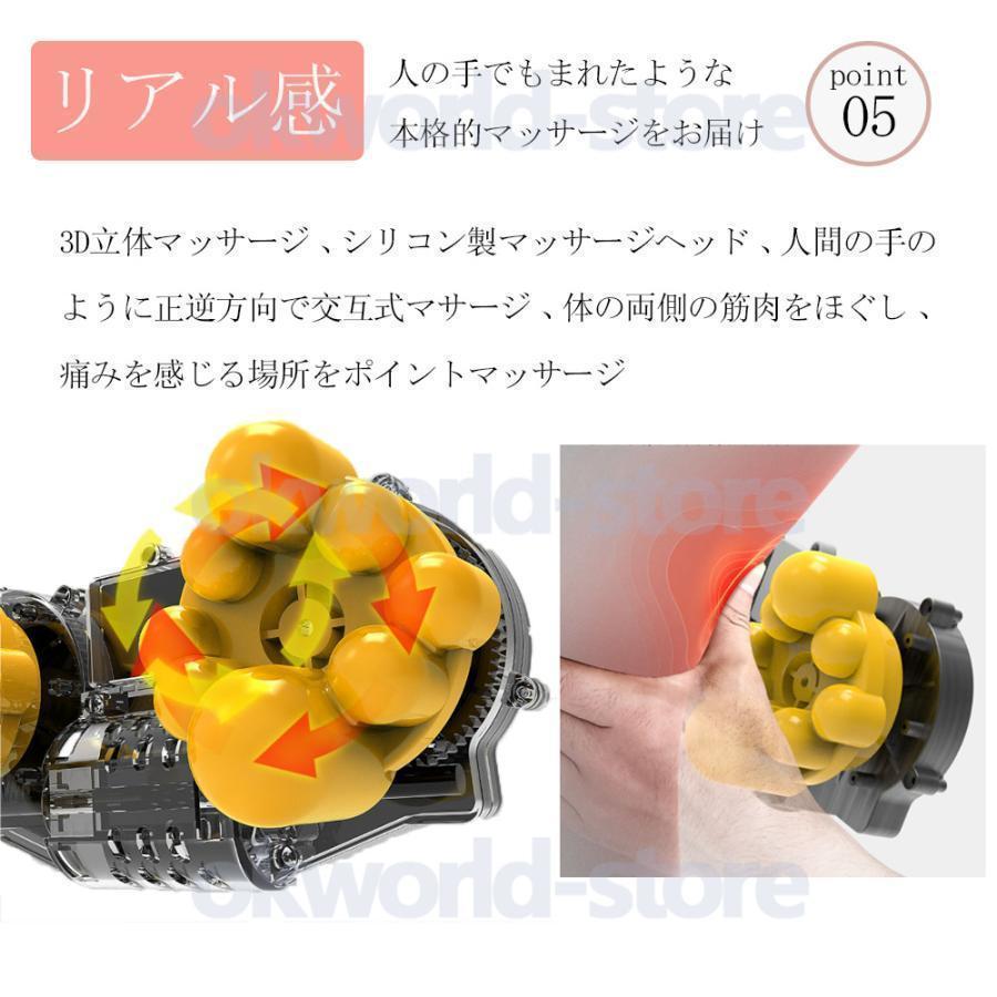 マッサージ器 小型 肩こり 全身 マッサージ枕 多機能マッサージ機 腰