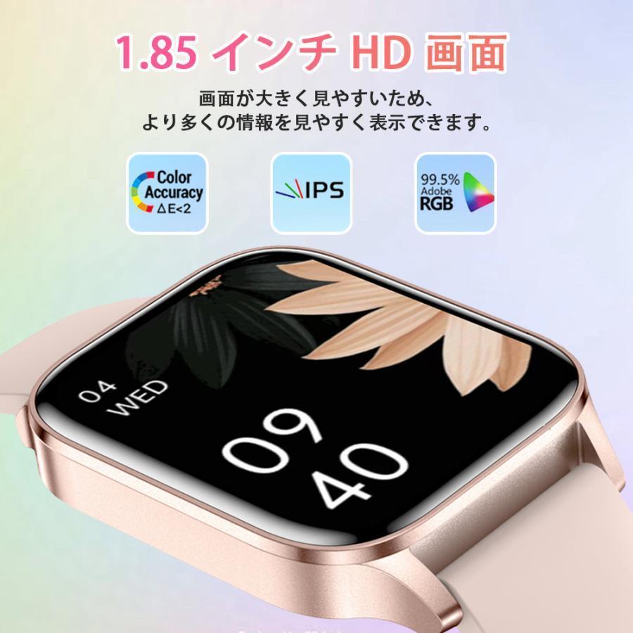 スマートウォッチ 通話機能 医療レベル測定 高精度心拍数 血圧測定 女性生理 体温 歩数計 睡眠検測 血中酸素 女性 日本製センサー 敬老の日 プレゼントの画像
