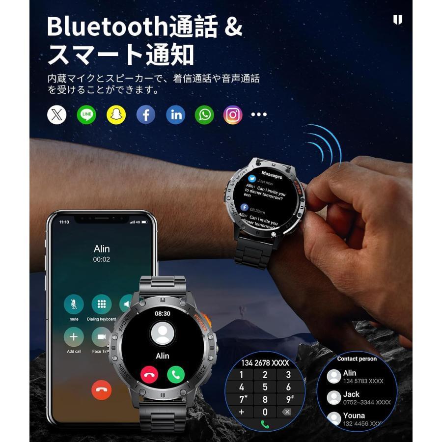 スマートウォッチ 1.43インチAMOLED大画面【2025年究極進化 懐中電灯 2種ベルト付き 軍用規格 常時表示】スポーツウォッチ 時間設定 耐衝撃 Bluetooth5.3通話の画像