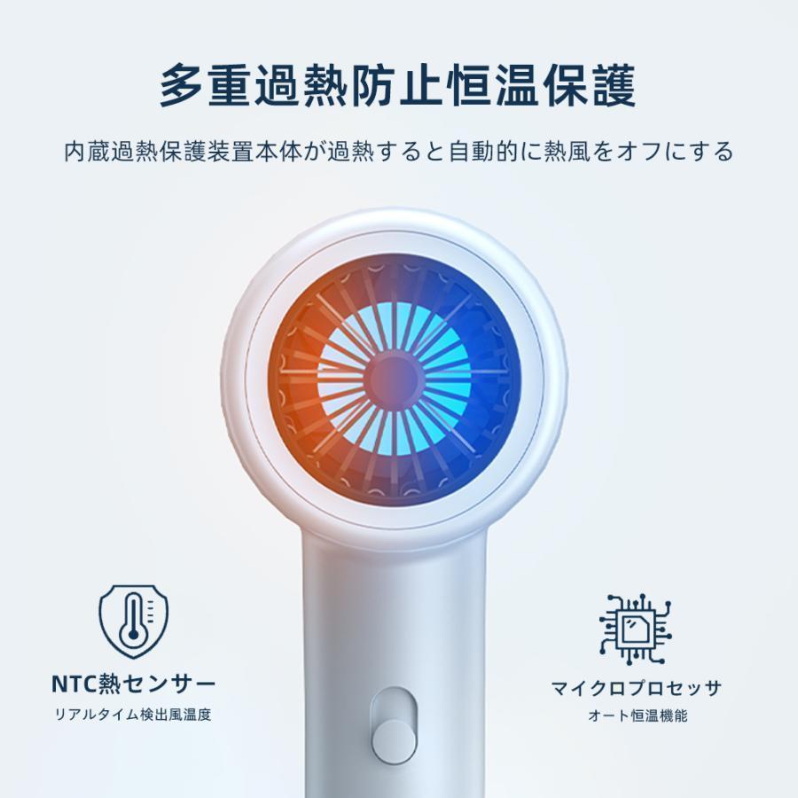 ドライヤー 速乾 大風量 静音 2024新型 ヘアドライヤー 収納 磁気式