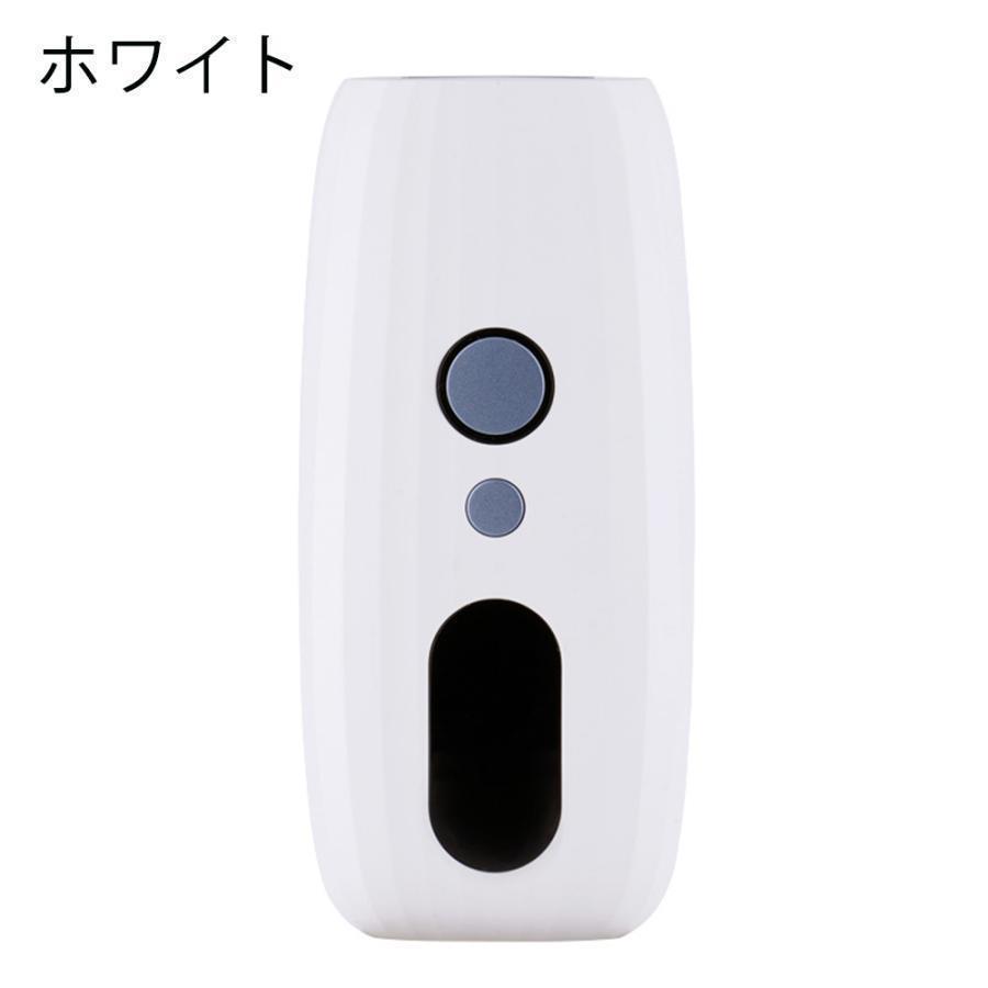 脱毛器 IPL光脱器 永久脱毛 家庭用脱毛器 自動照射 レーザー vio対応