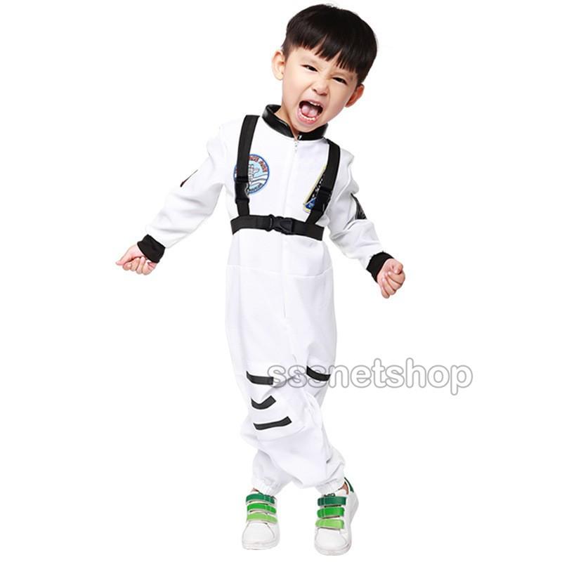 Halloween ハロウィン コスプレ 仮装 子供 キッズ 飛行士 仮装 コスチューム宇宙 男の子 宇宙服 文化祭 舞台制服 メルヘン キャラクター衣装 W19sj Sssヤフーショップ 通販 Yahoo ショッピング