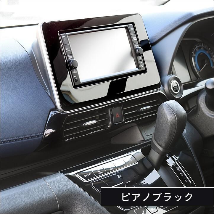 セカンドステージ 三菱 eKクロス B30系 センターダクトパネル