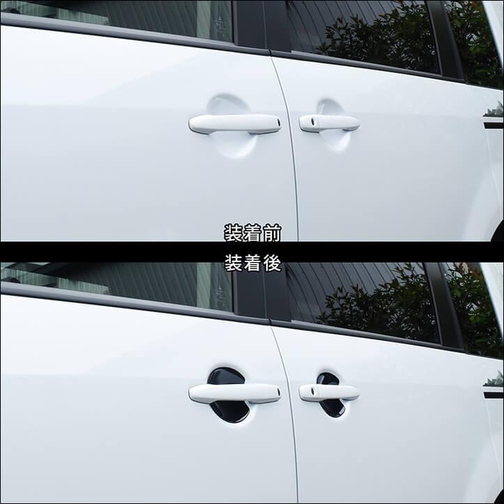 セカンドステージ 三菱 デリカD:5 (3DA-CV1W) ドアハンドル