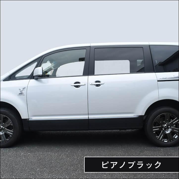 セカンドステージ 三菱 デリカD:5 (3DA-CV1W) ドアハンドル